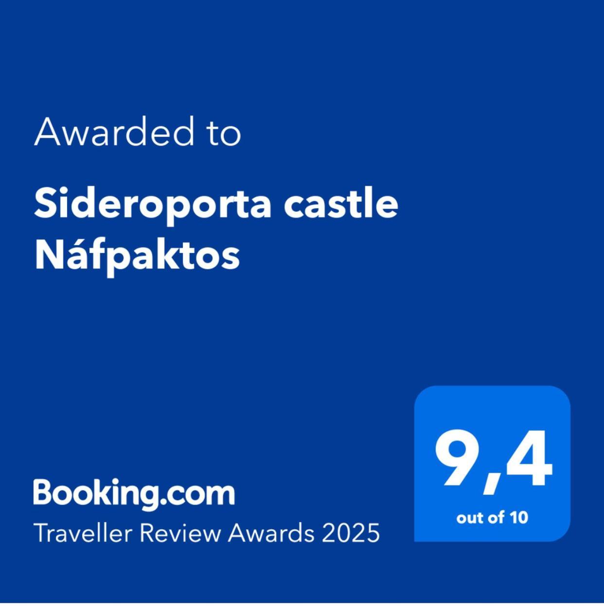 Sideroporta Castle Nafpaktos Guest House Exterior foto
